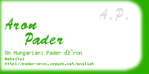 aron pader business card